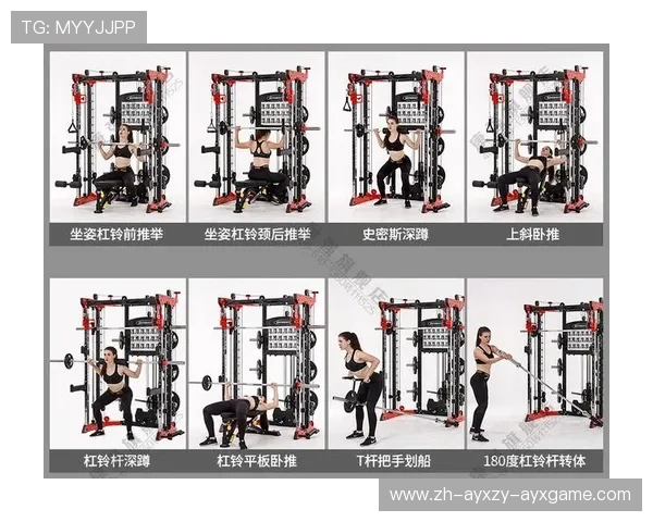 高效训练秘籍常见健身器材正确使用方法详解